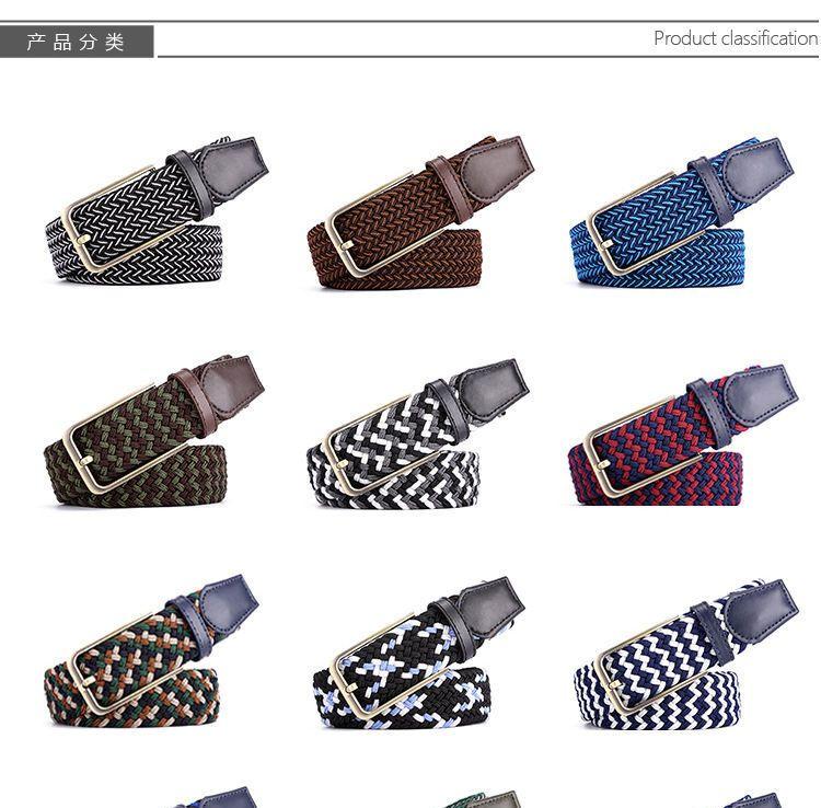 Woven Belt Product Image