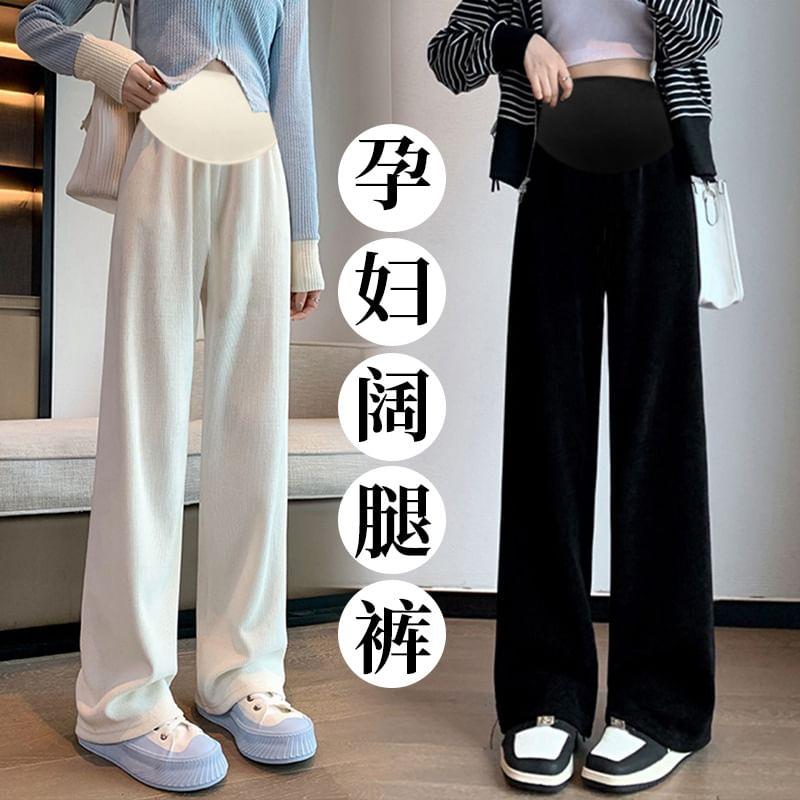 Maternity High Rise Plain Fleece-Lined Loose Fit Pants Product Image
