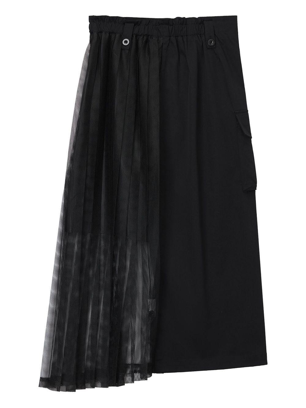 asymmetric midi skirt Product Image