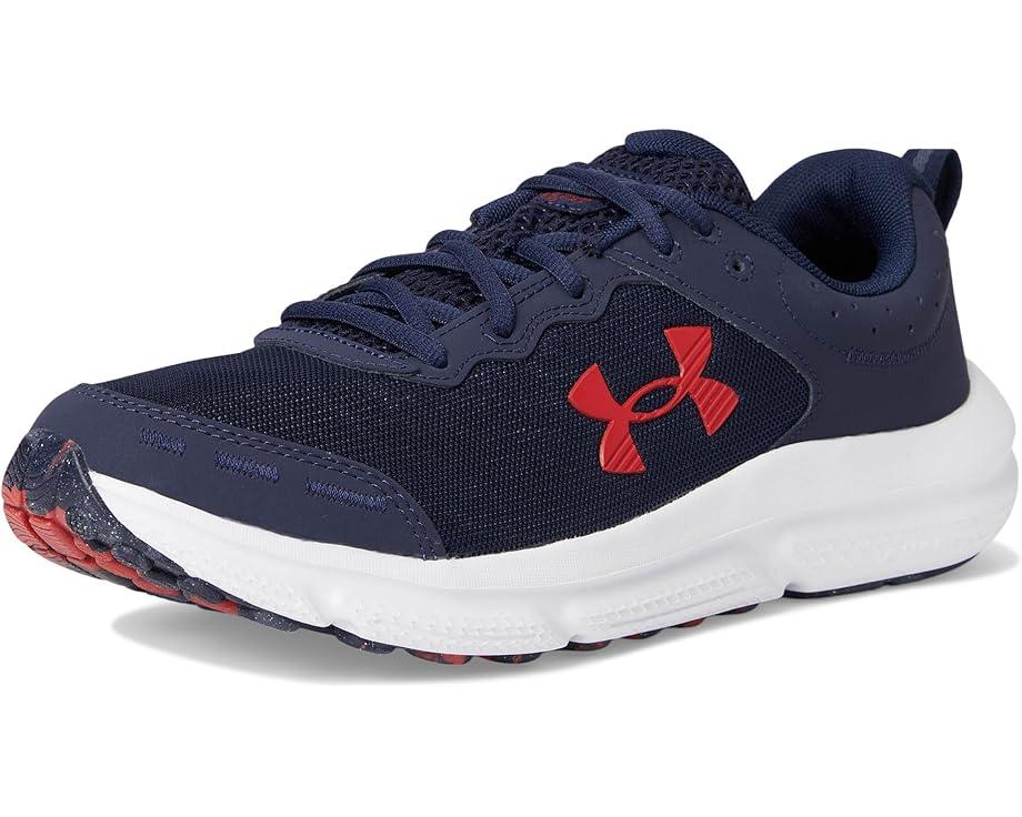 Charged Commit 4 Training Shoes Product Image