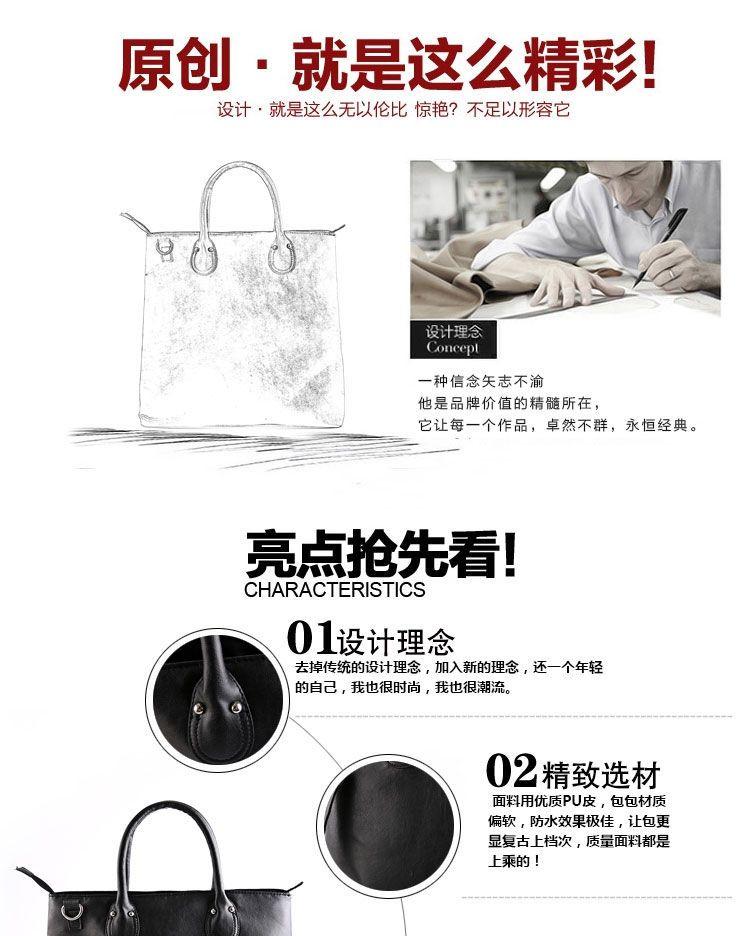 Faux Leather Tote Bag Product Image