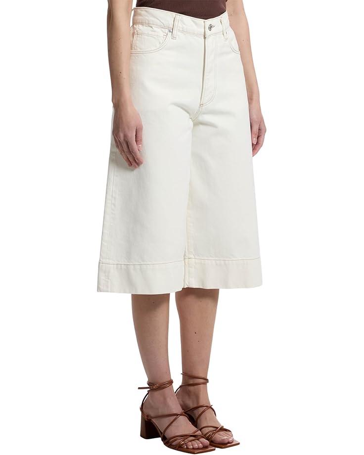 Anessa Set In Pockets Raw Hem in Sunnie Distressed Product Image