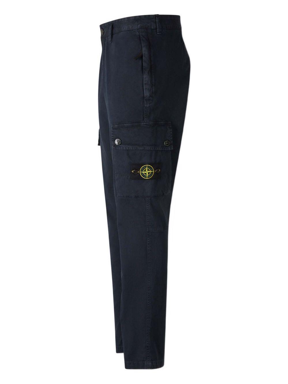 cargo-pocket trousers Product Image