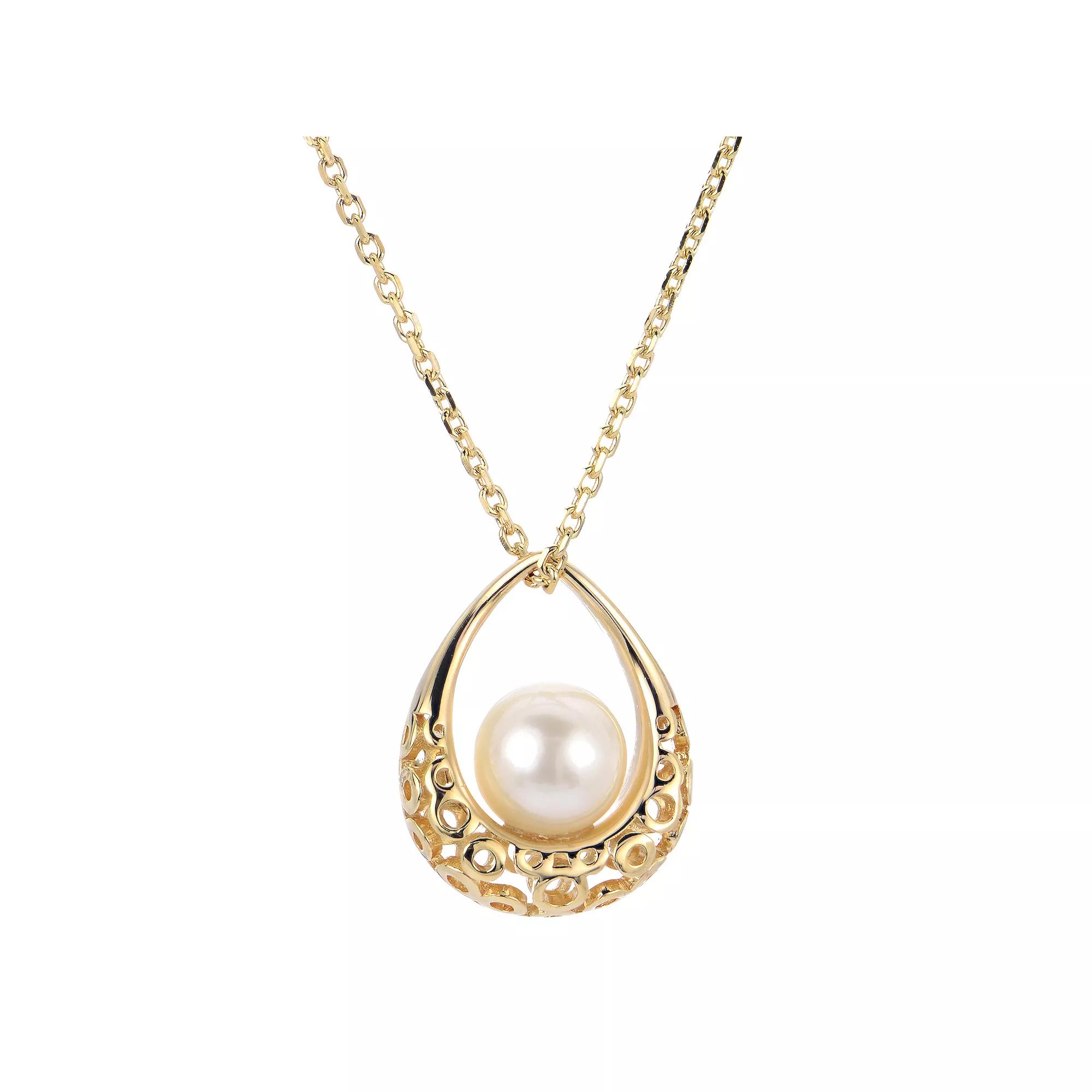 PearLustre by Imperial 14k Gold Over Silver Freshwater Cultured Pearl Bubble Design Pendant Necklace, Womens Gold Tone Product Image