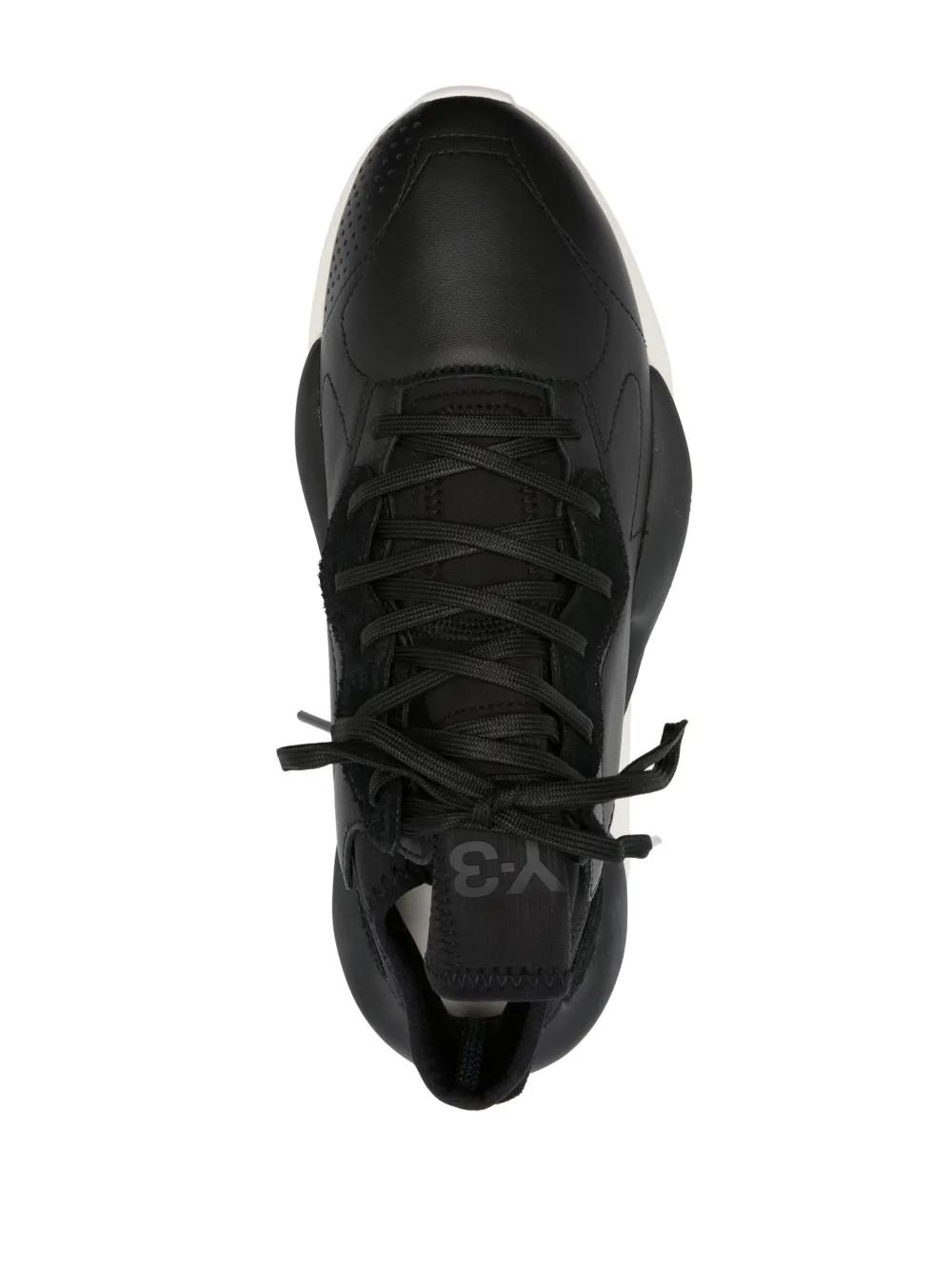 Kaiwa "Black/Off White" sneakers Product Image