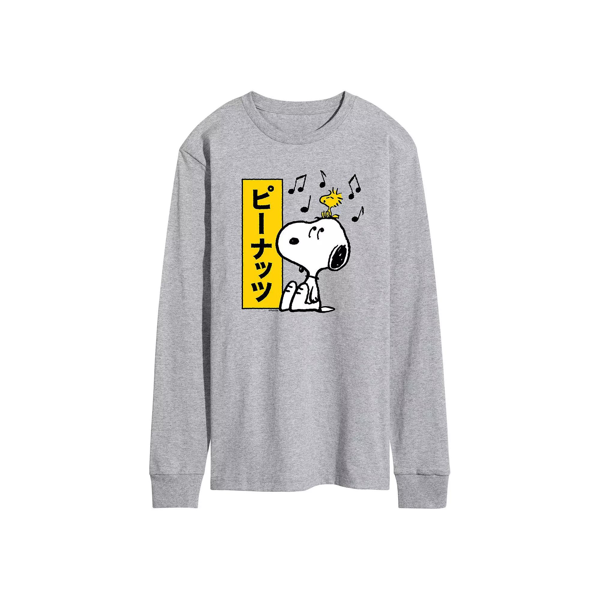 Men's Peanuts Kanji Snoopy Long Sleeve Tee,  Product Image