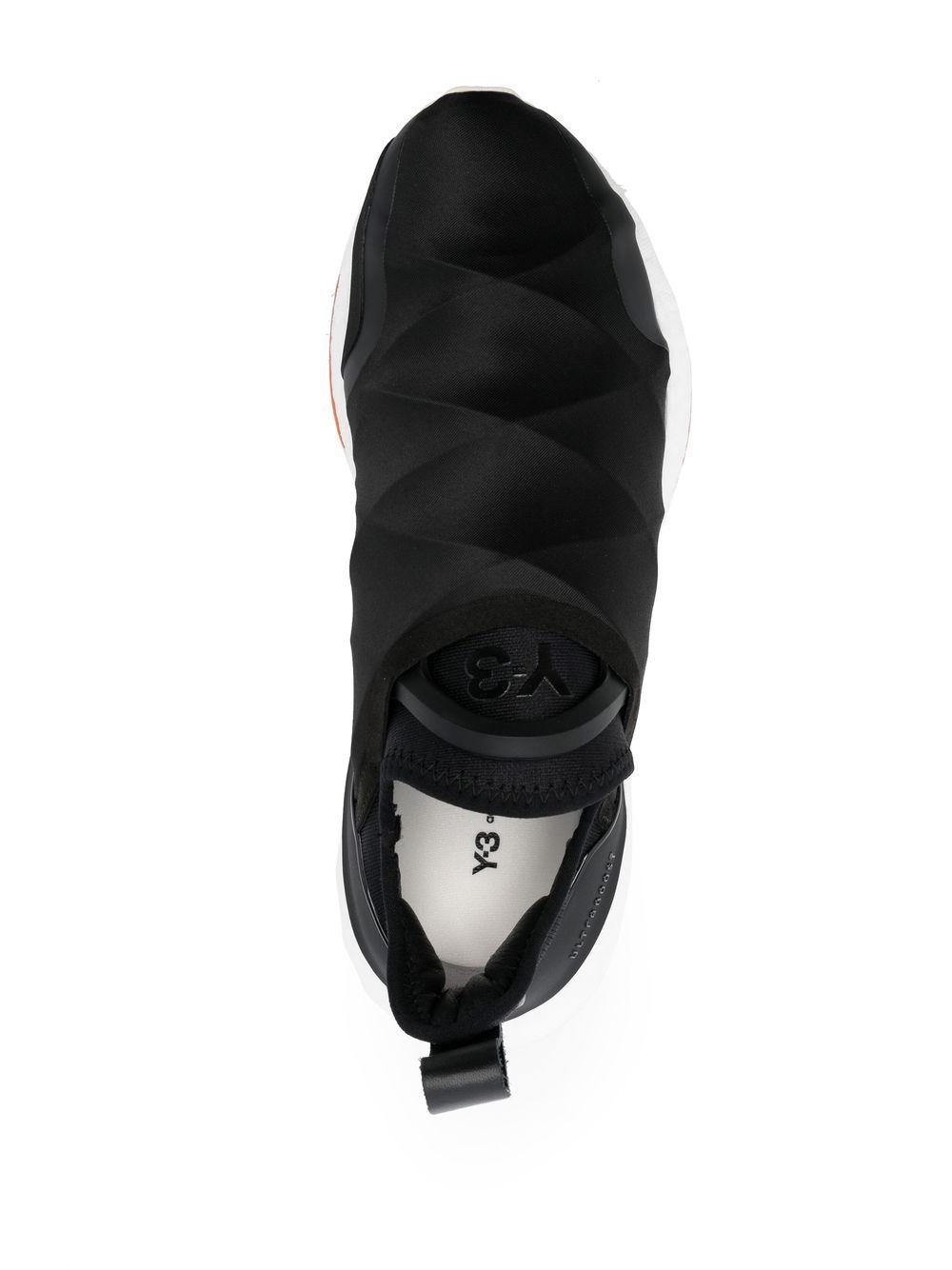 Ultraboost 22 Ni-Ru low-top sneakers Product Image