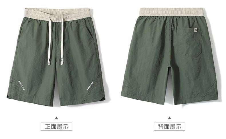 Drawstring Waist Lettering Shorts Product Image
