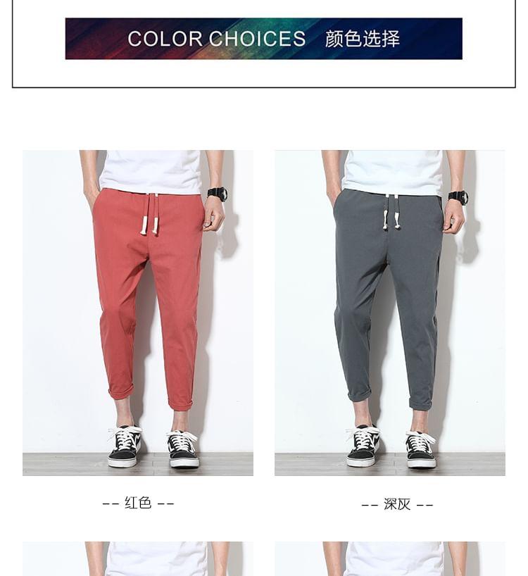 Drawstring Waist Plain Cropped Harem Pants Product Image