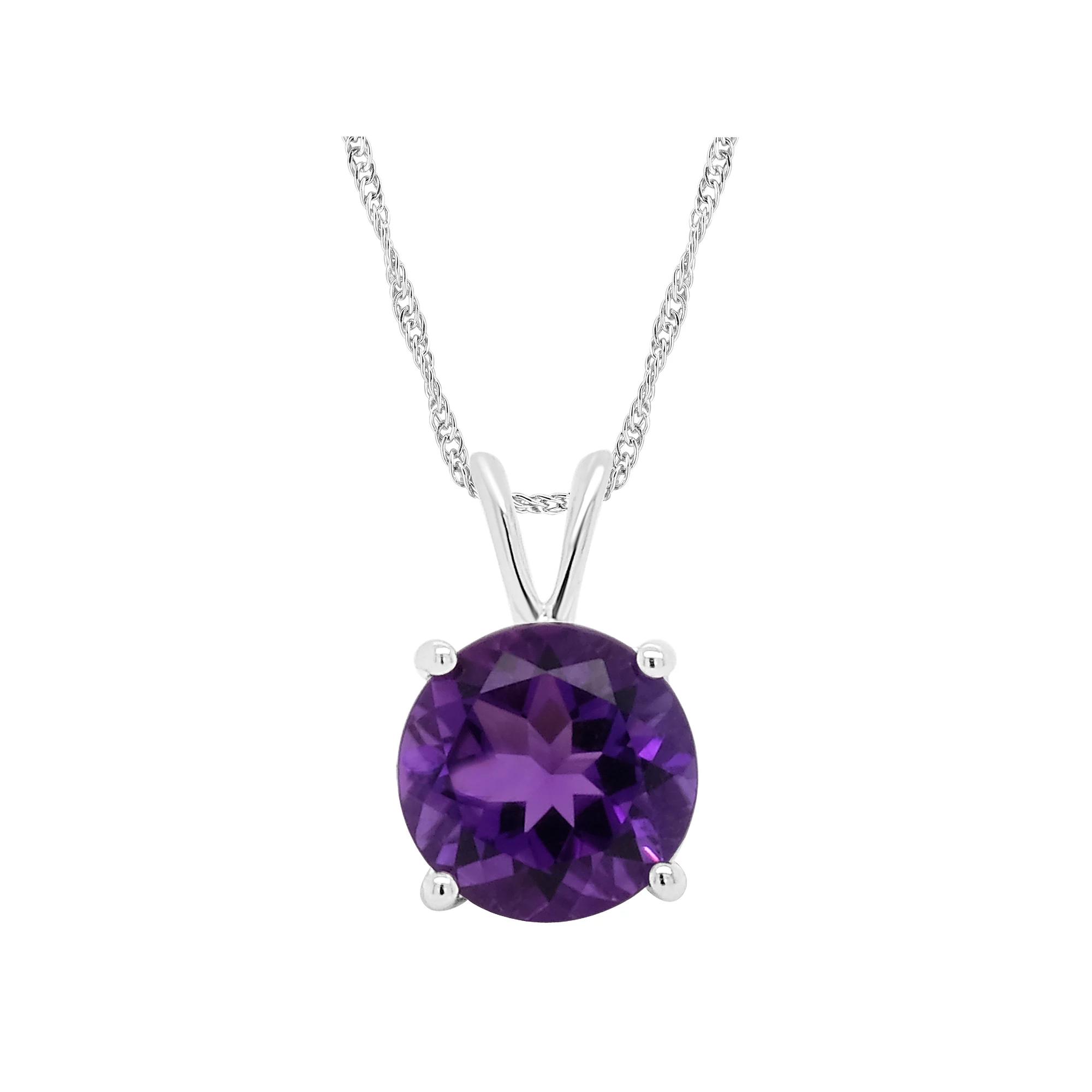 Alyson Layne 14k Gold Round Amethyst Pendant Necklace, Women's, Size: 18", 14k White Gold Product Image