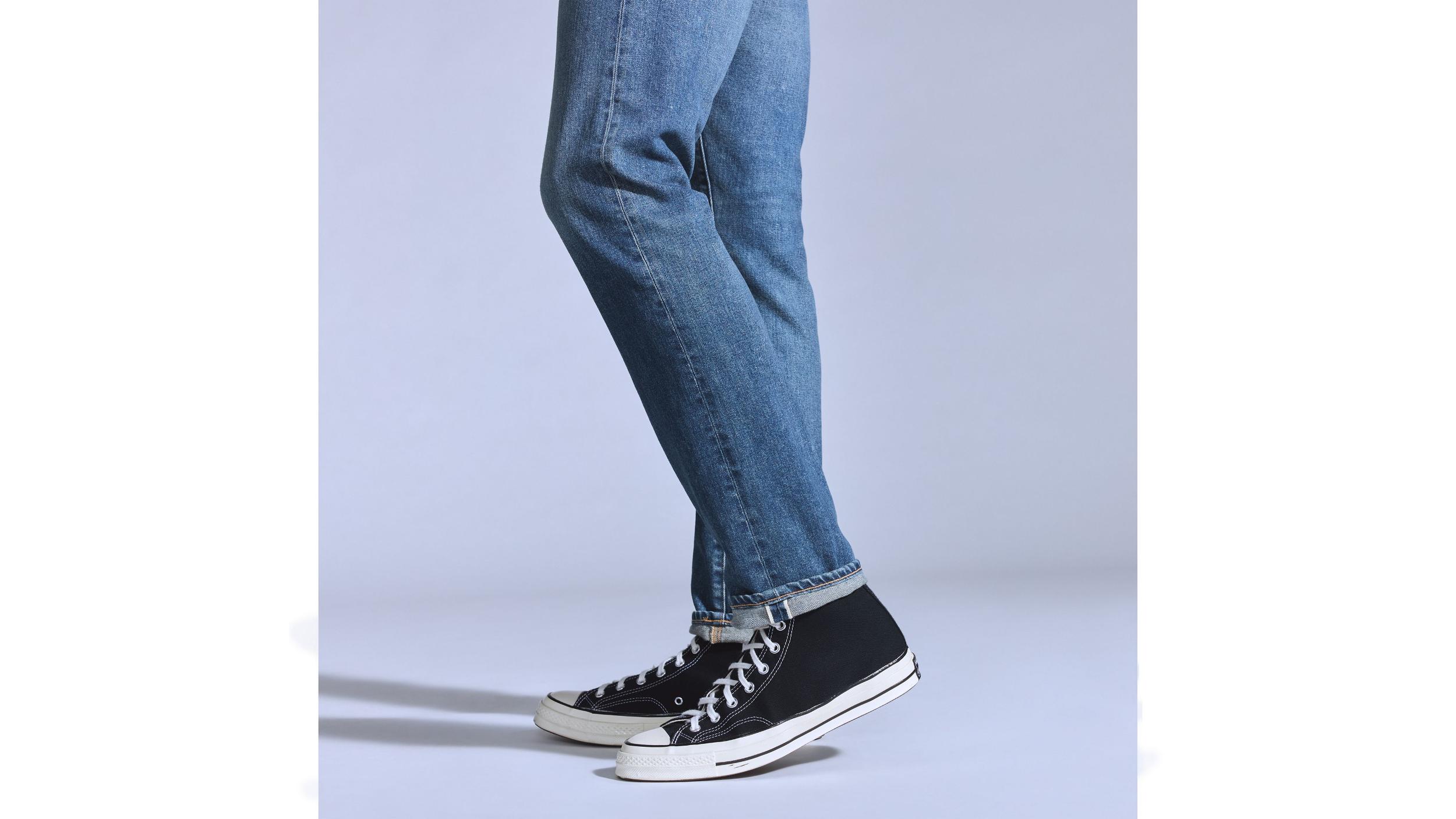 511™ Slim Fit Men's Jeans Product Image