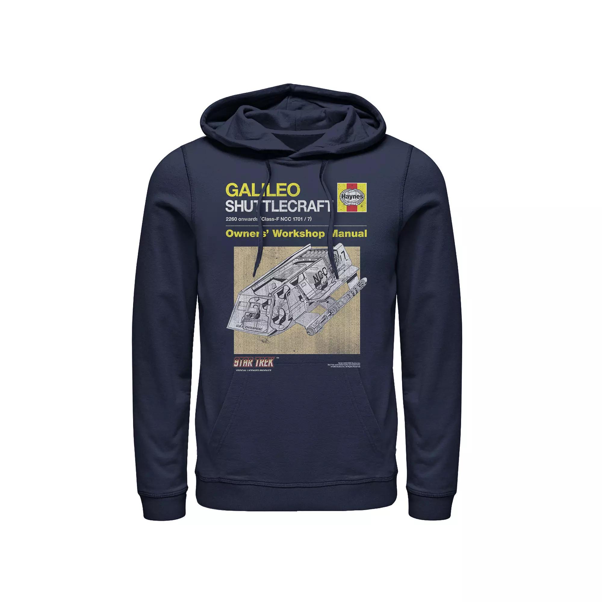 Men's Star Wars Falcon Epic Battle 77 Hoodie,  Product Image