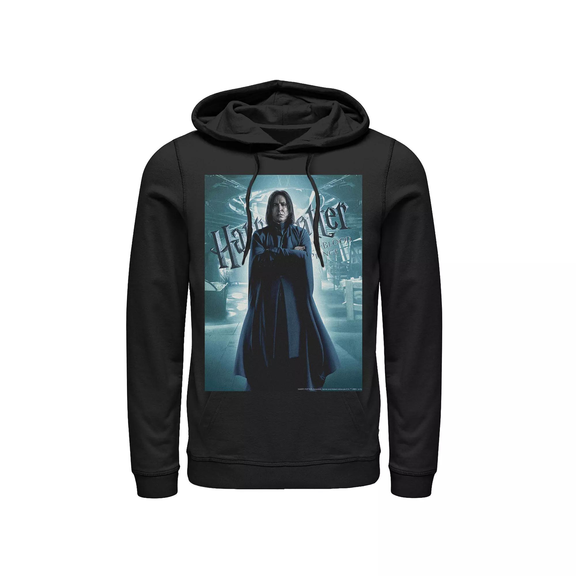 Men's Marvel We're In The Endgame Now Avengers Logo Graphic Hoodie, Size: XXL, Black Product Image