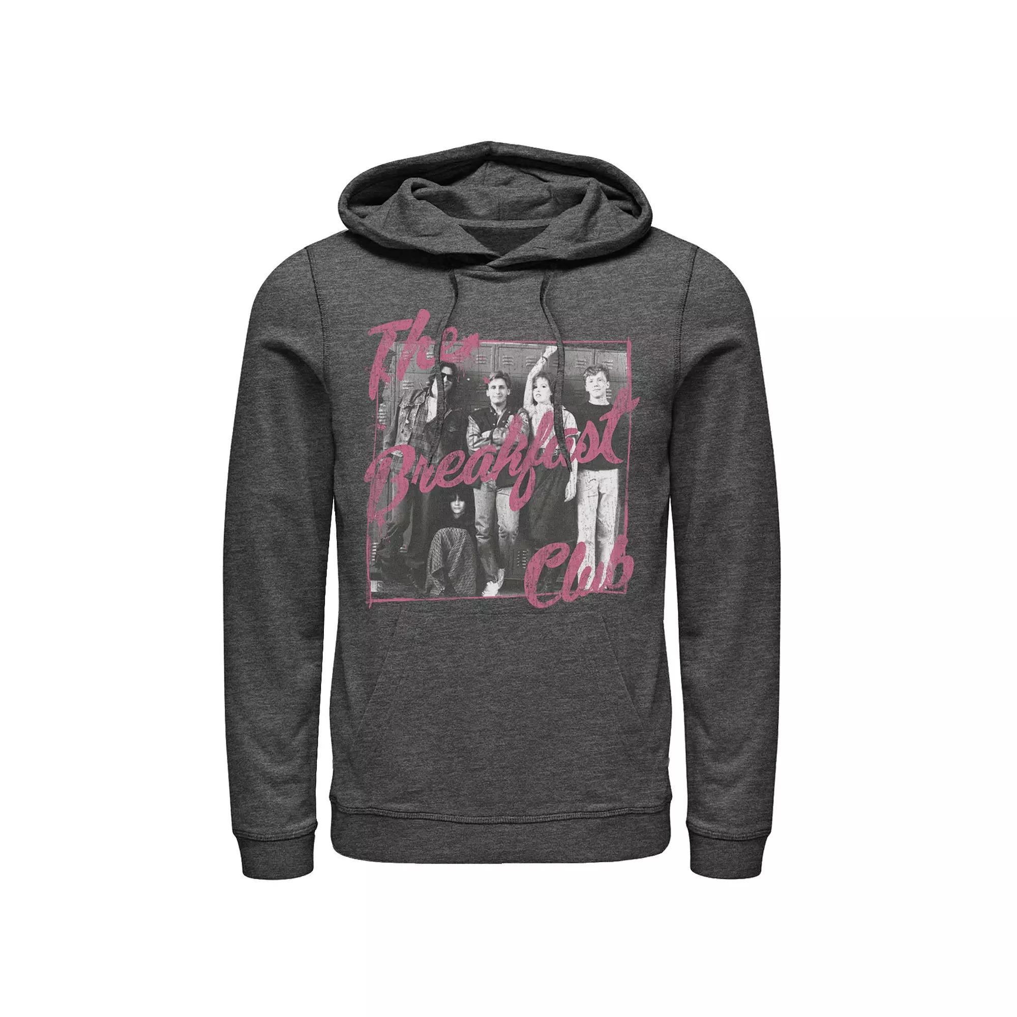 Disney's Tangled The Snuggly Duckling Where Dreams Are Made Men's Hoodie,  Product Image