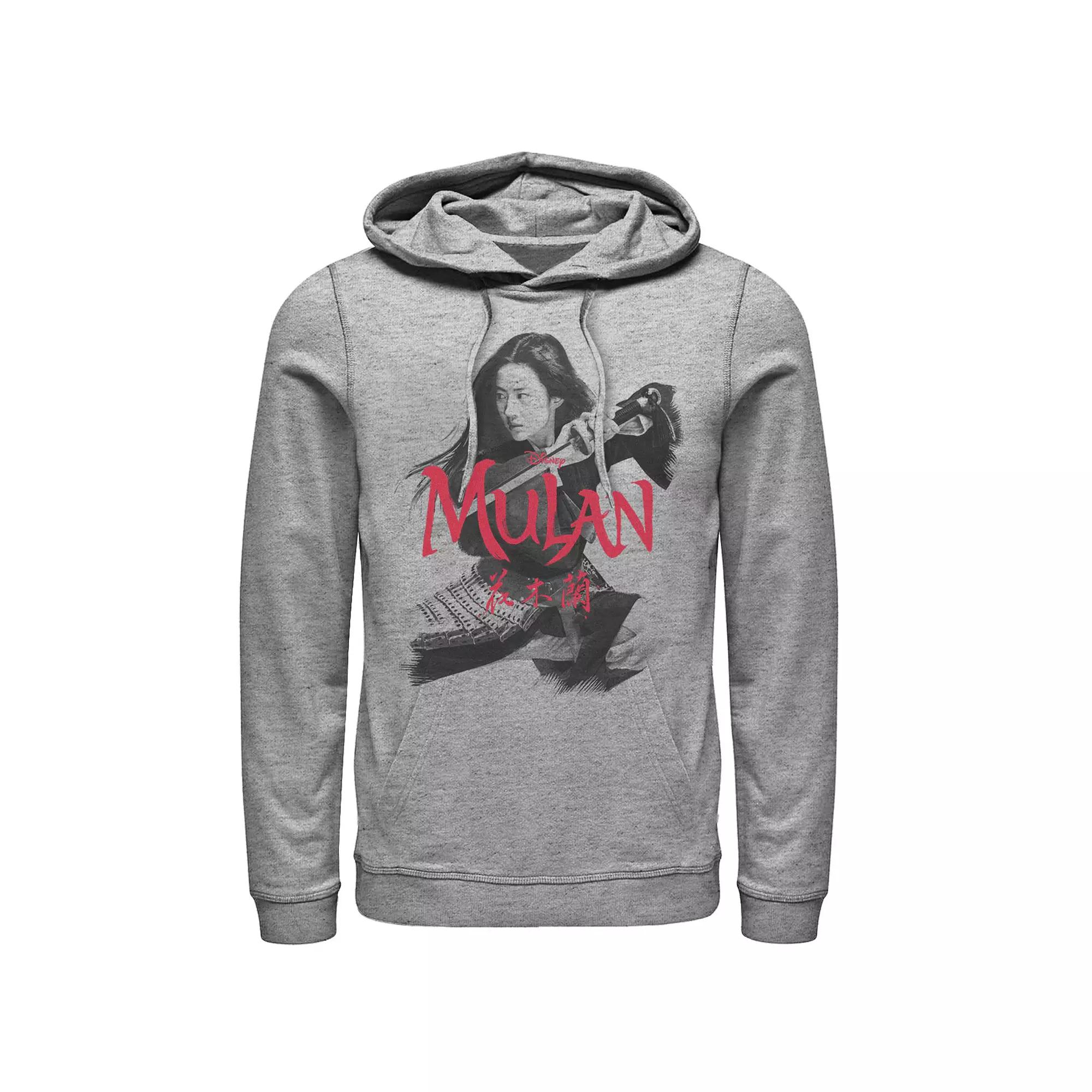 Disney's Mulan Live Action Mulan Action Pose Logo Men's Hoodie,  Product Image