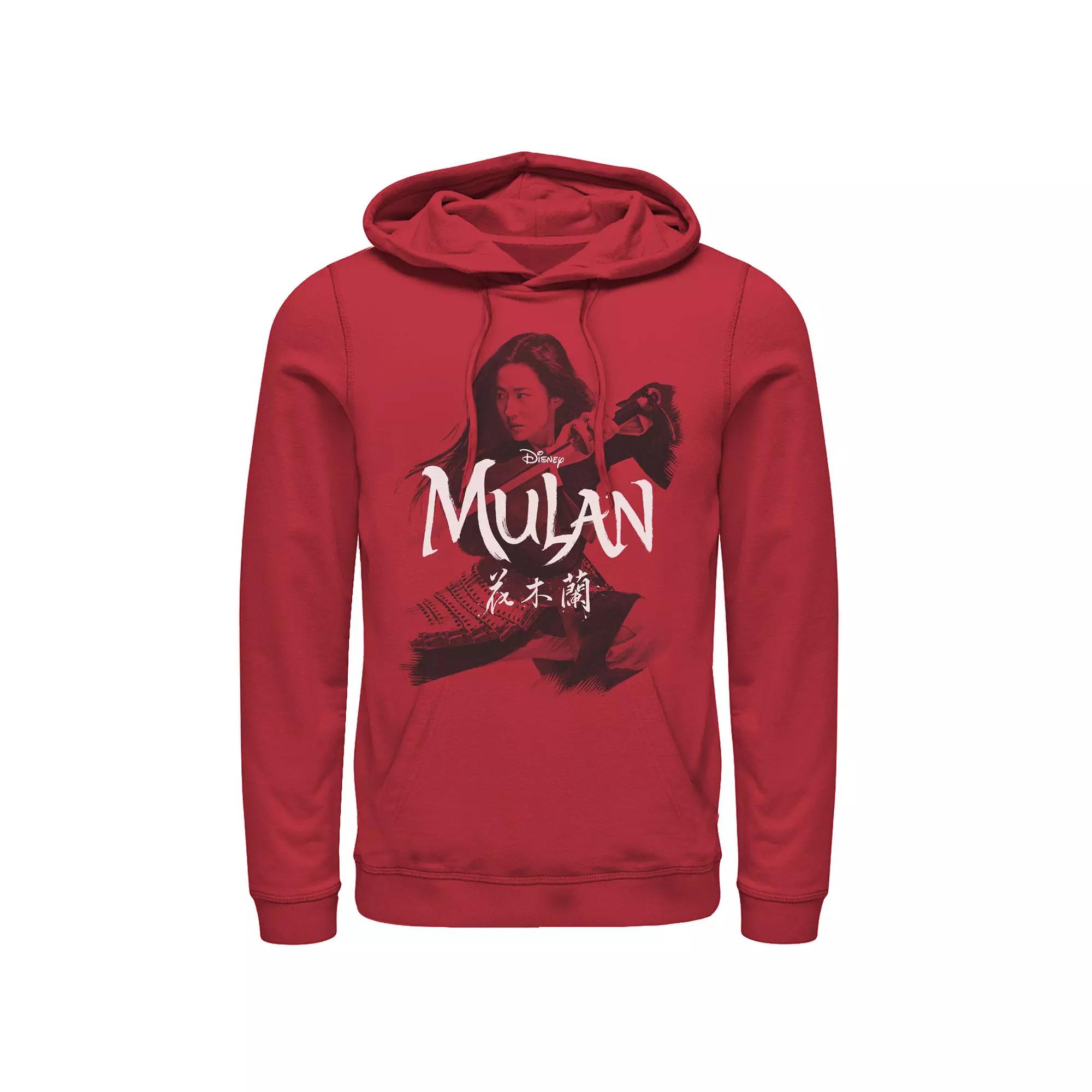 Men's NASA Explore The Universe Circle Portrait Hoodie,  Product Image