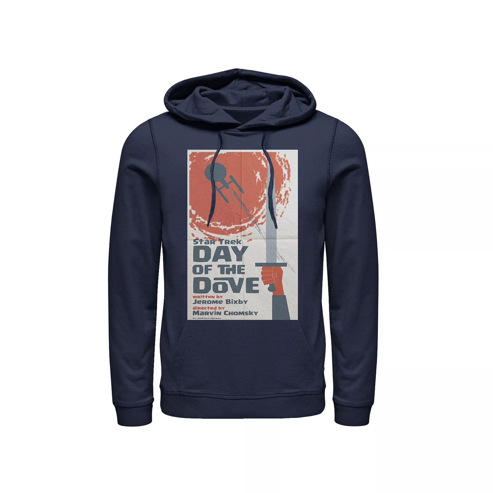 Disney's Lion King Timon Achin' for Bacon Men's Pullover Hoodie,  Product Image