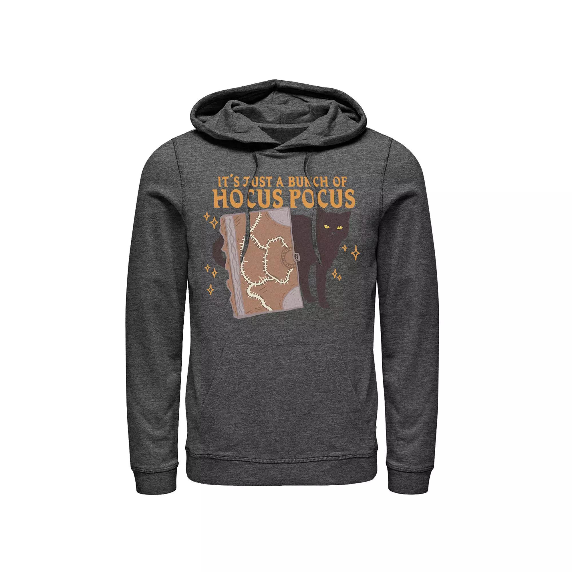 Men's Hocus Pocus Binx And Book Movie Quote Hoodie, Size: Medium, Grey Heather Product Image