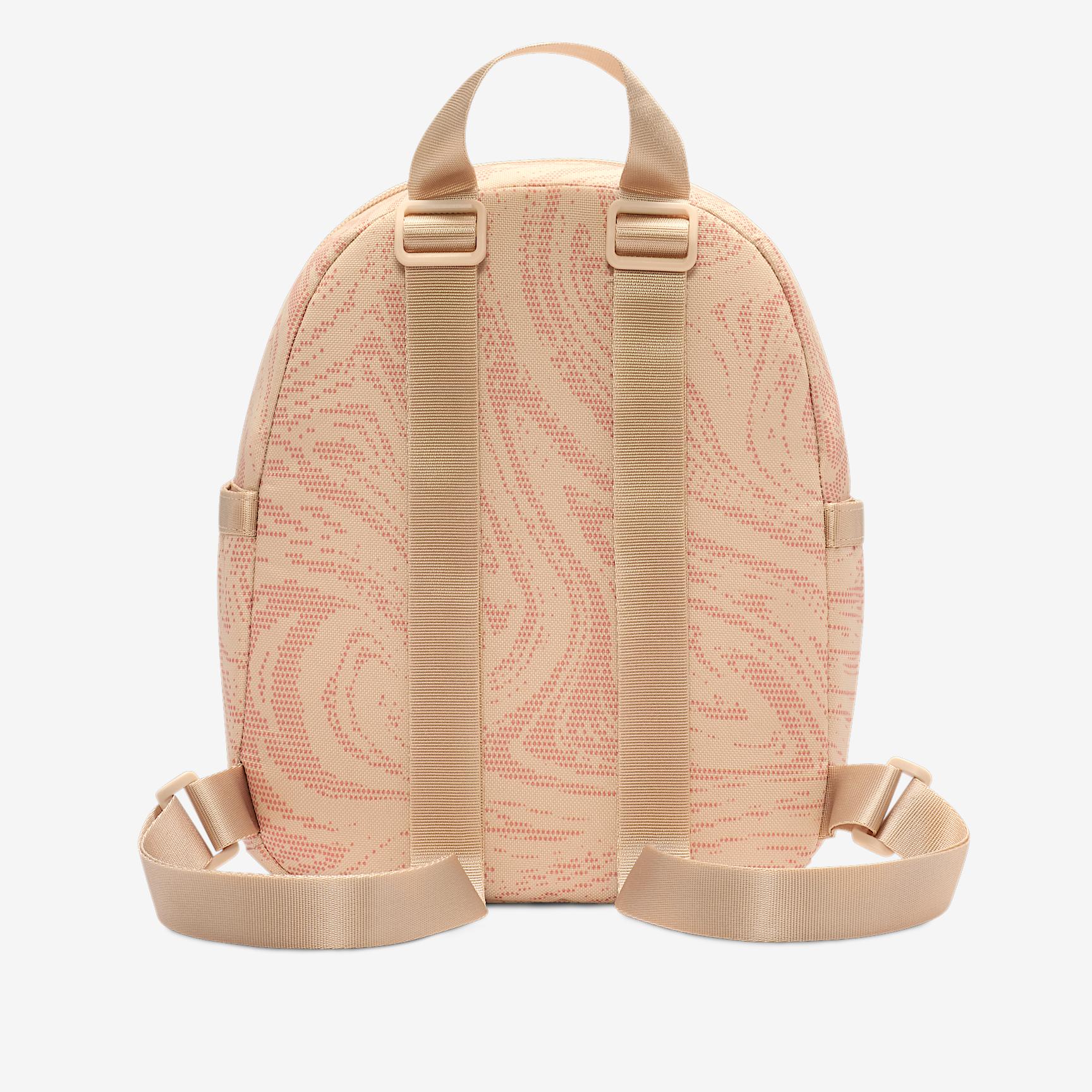 Womens Nike Sportswear Futura 365 Mini Backpack (6L) | HV6622-126 Product Image