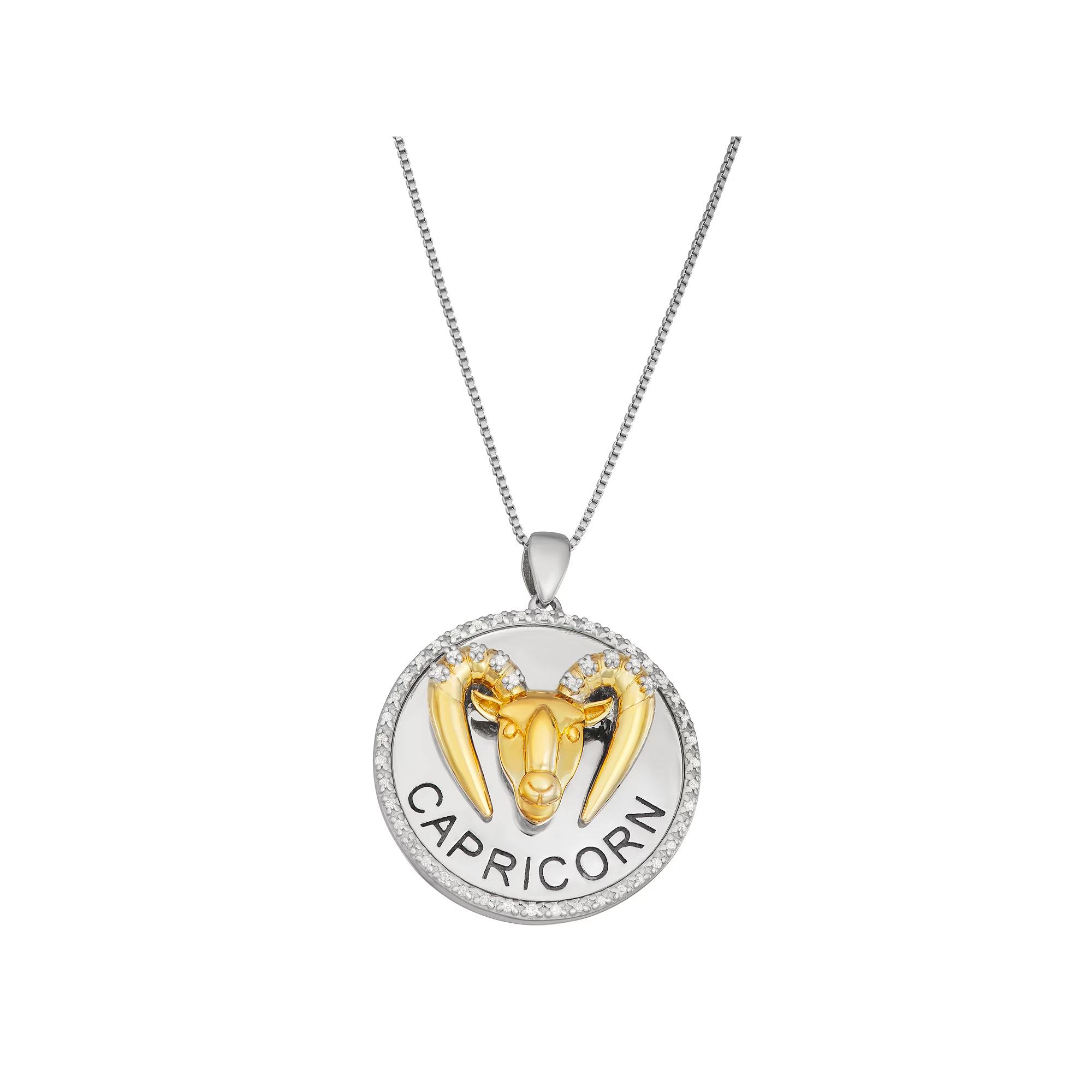 Jewelexcess 1/6 Carat T.W. Diamond Two-Tone Sterling Silver Zodiac Pendant Necklace, Women's,  Product Image