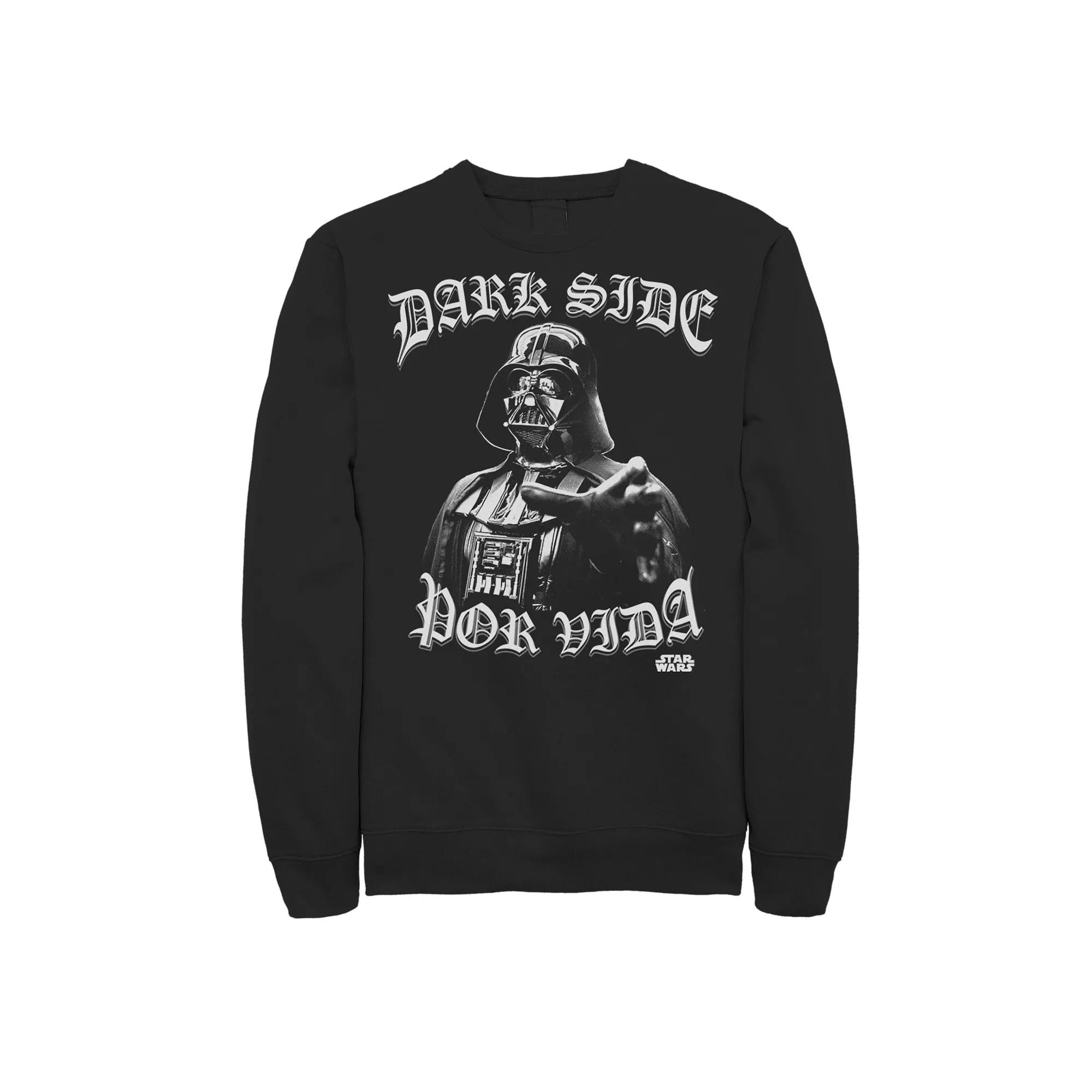 Men's Star Wars The Empire Strikes Back Vintage Logo Sweatshirt,  Product Image