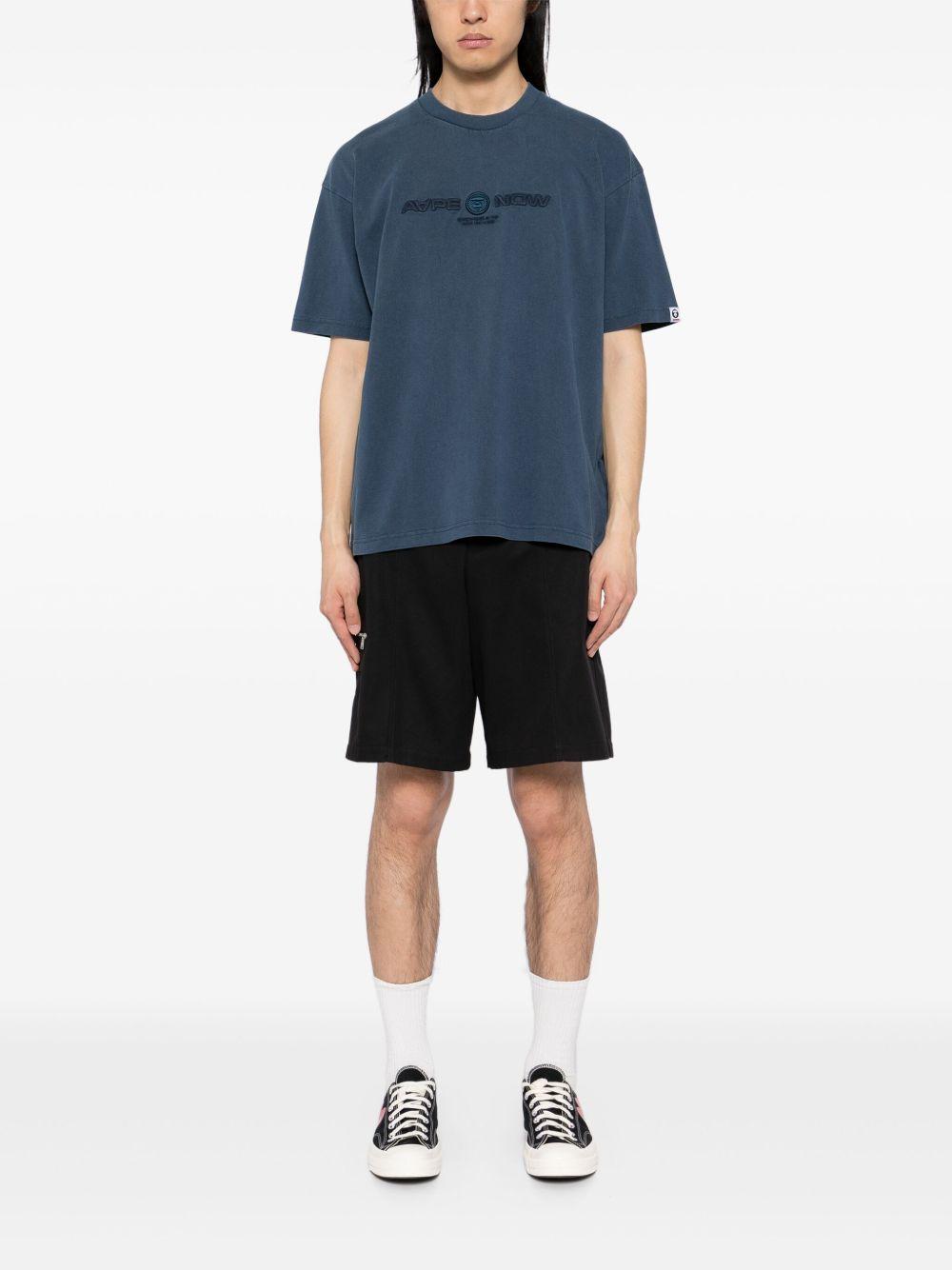 logo embroidered T-shirt Product Image