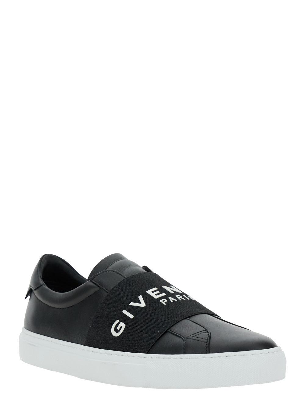 City Court slip-on trainers Product Image