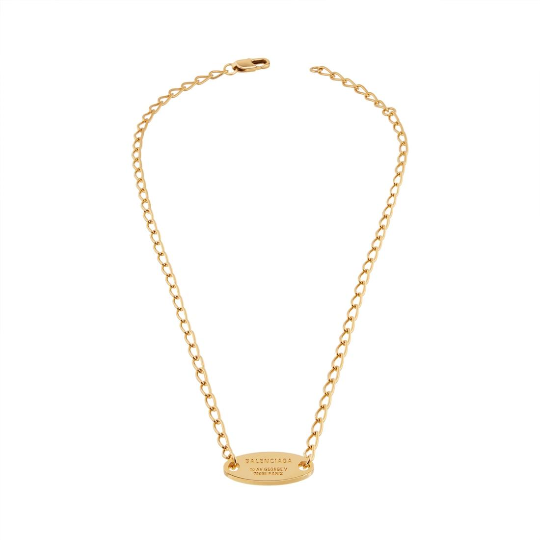 Everyday Necklace  in Gold Product Image