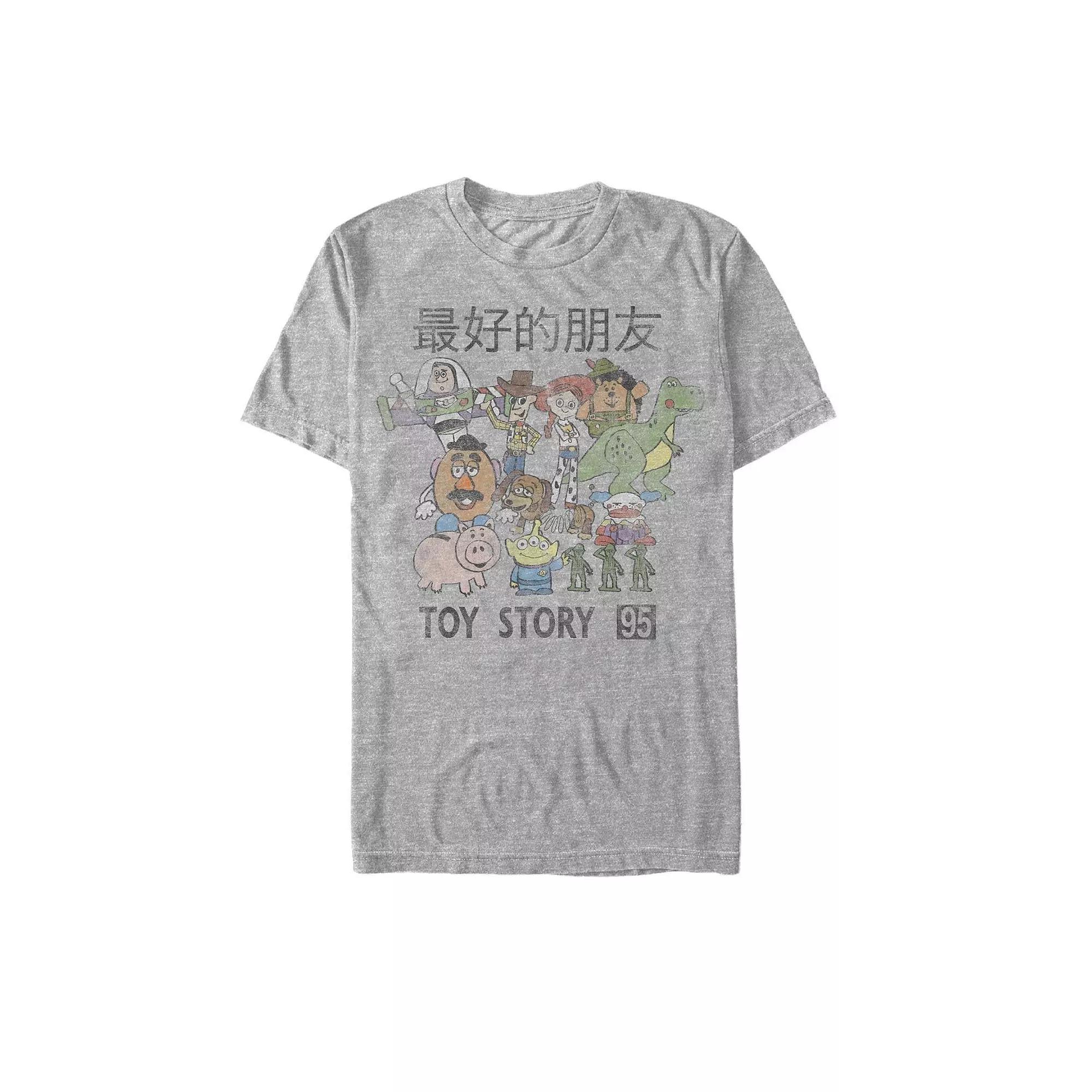 Men's Disney / Pixar's Toy Story Group Shot Sketched Kanji Tee,  Product Image