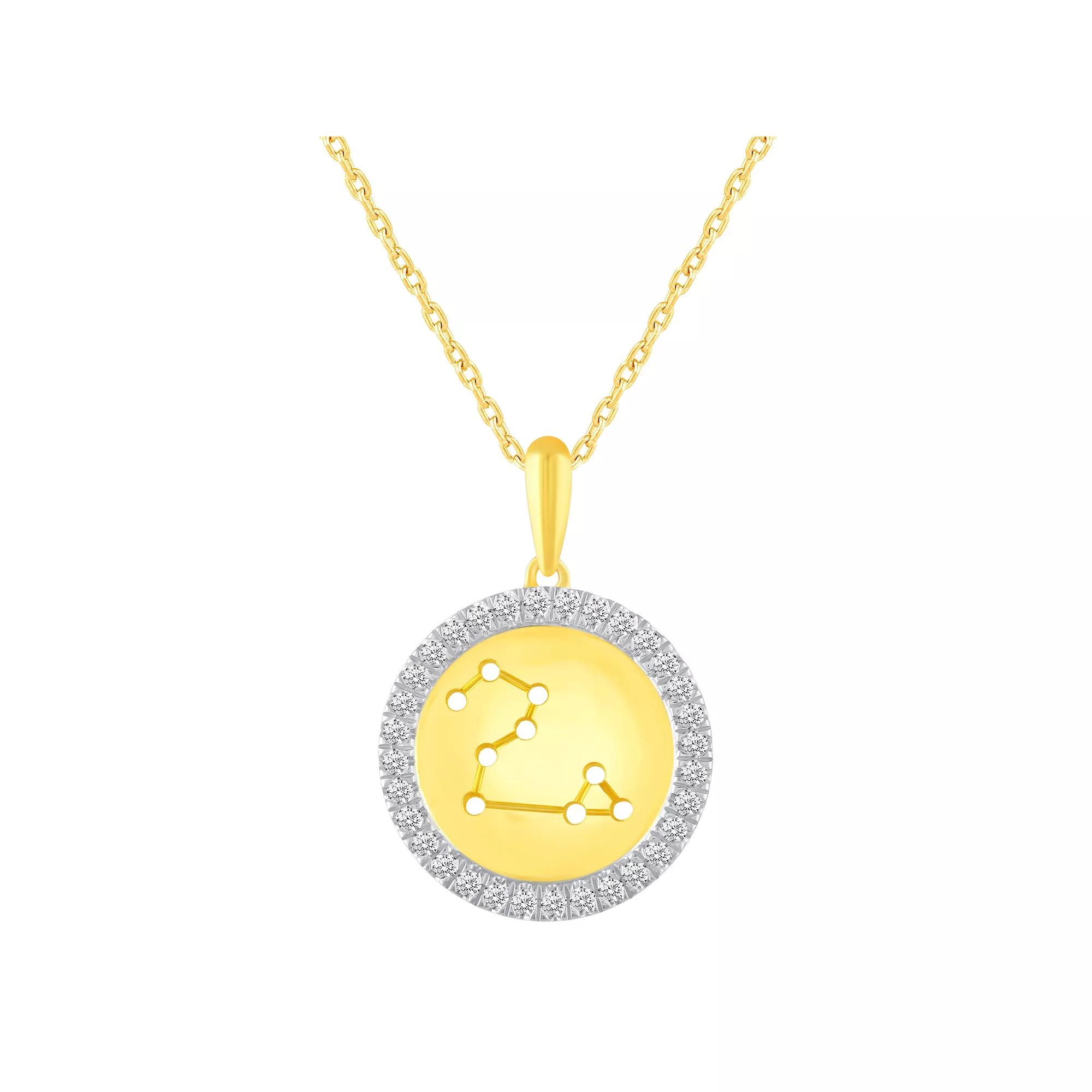 Royal Aura 1/4 Carat T.W. Diamond Halo Zodiac Pendant Necklace, Women's,  Product Image
