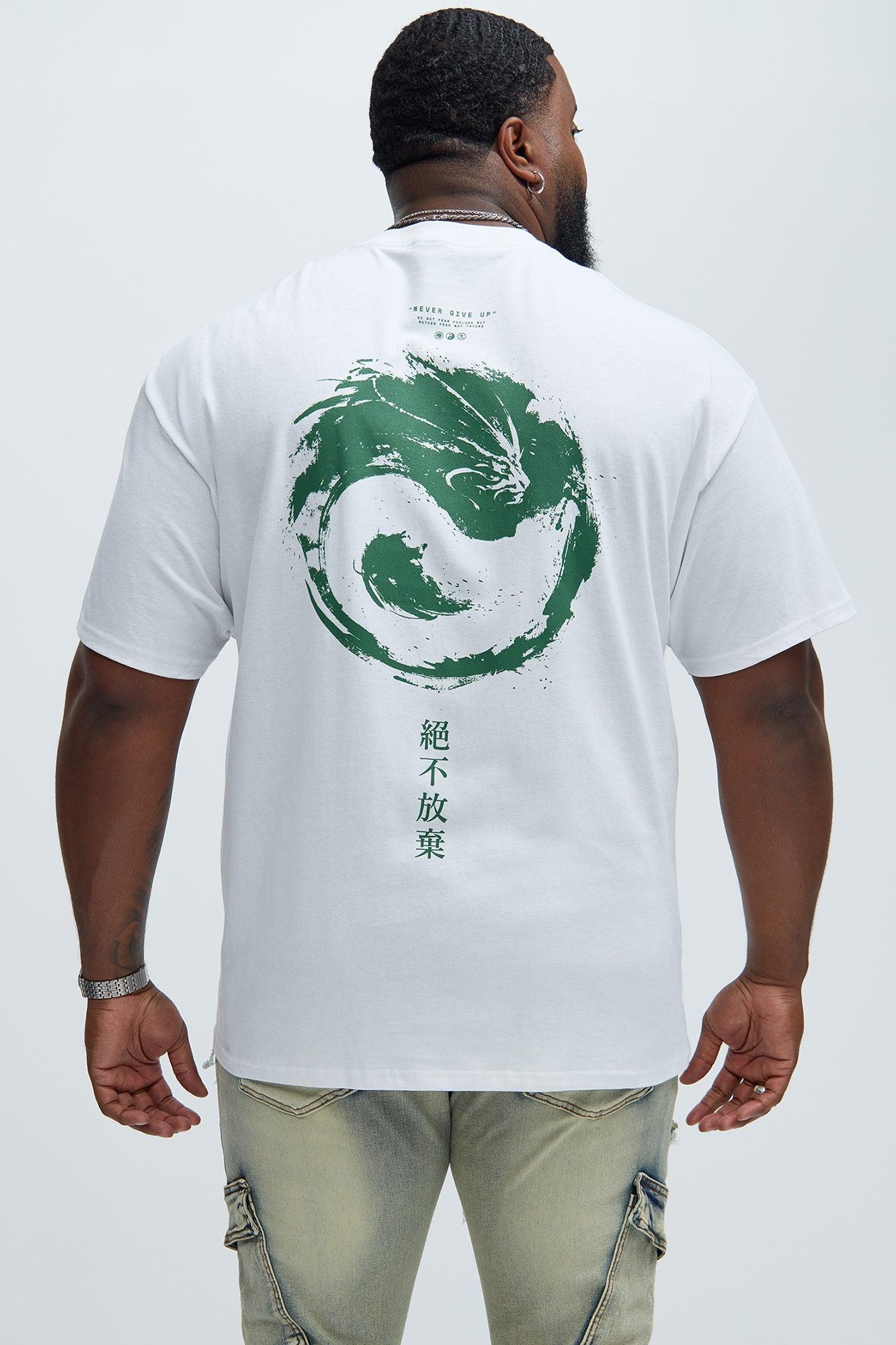 Never Give Up Balance Short Sleeve Tee - White Product Image