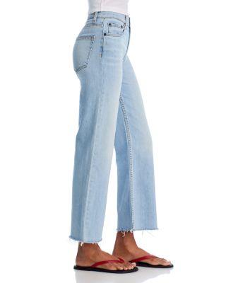 Cropped Wide Leg Jeans in Zuma Product Image