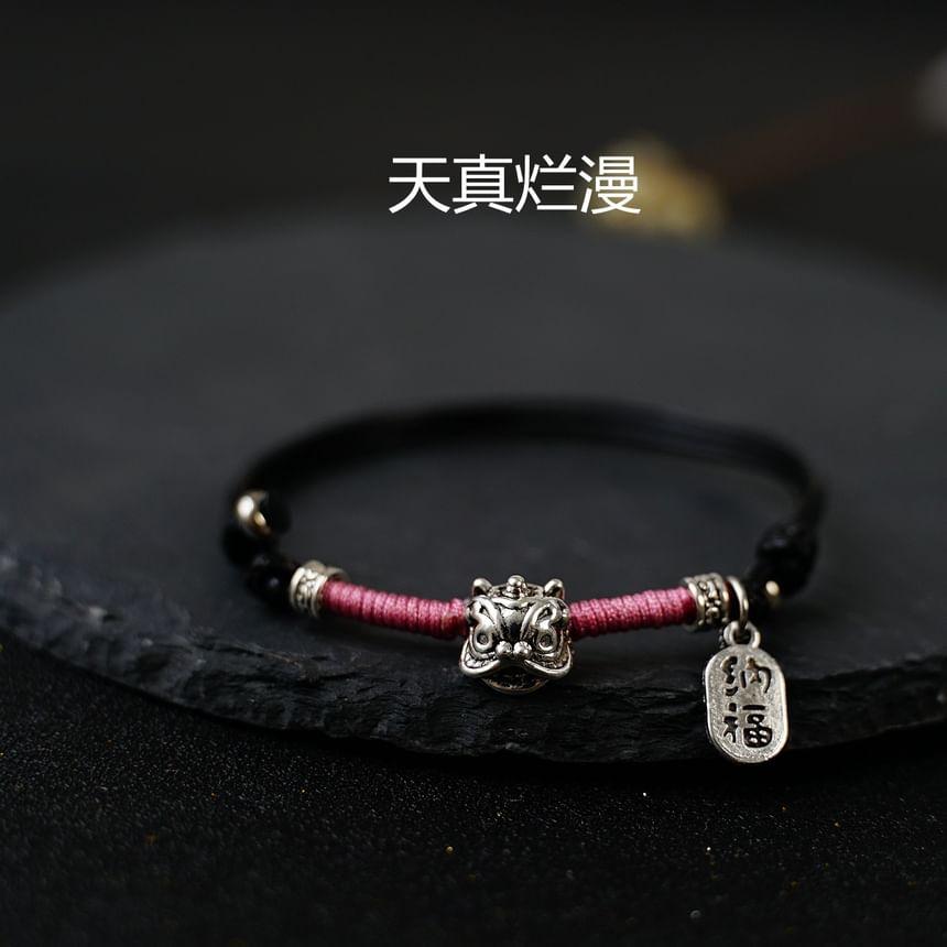 Beaded Lion Charm Bracelet Product Image