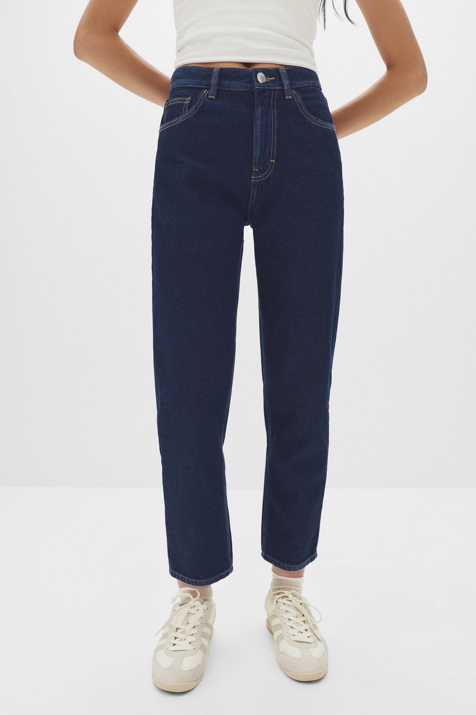 High-waist mom jeans Product Image