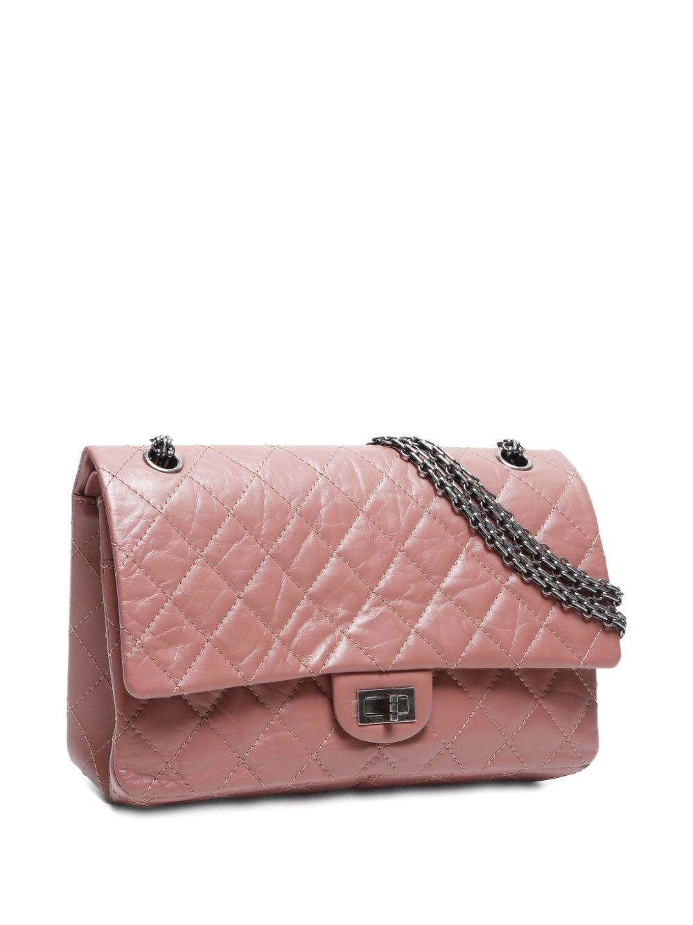 2016-2017 2.55 Double Flap shoulder bag Product Image