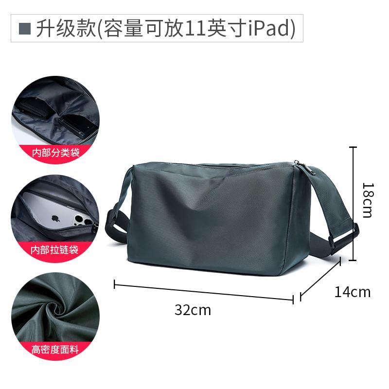 Plain Sling Bag Product Image