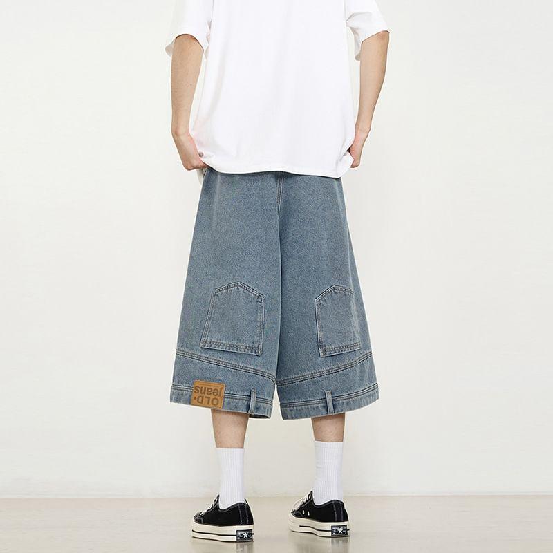 Mid Rise Applique Denim Shorts Product Image