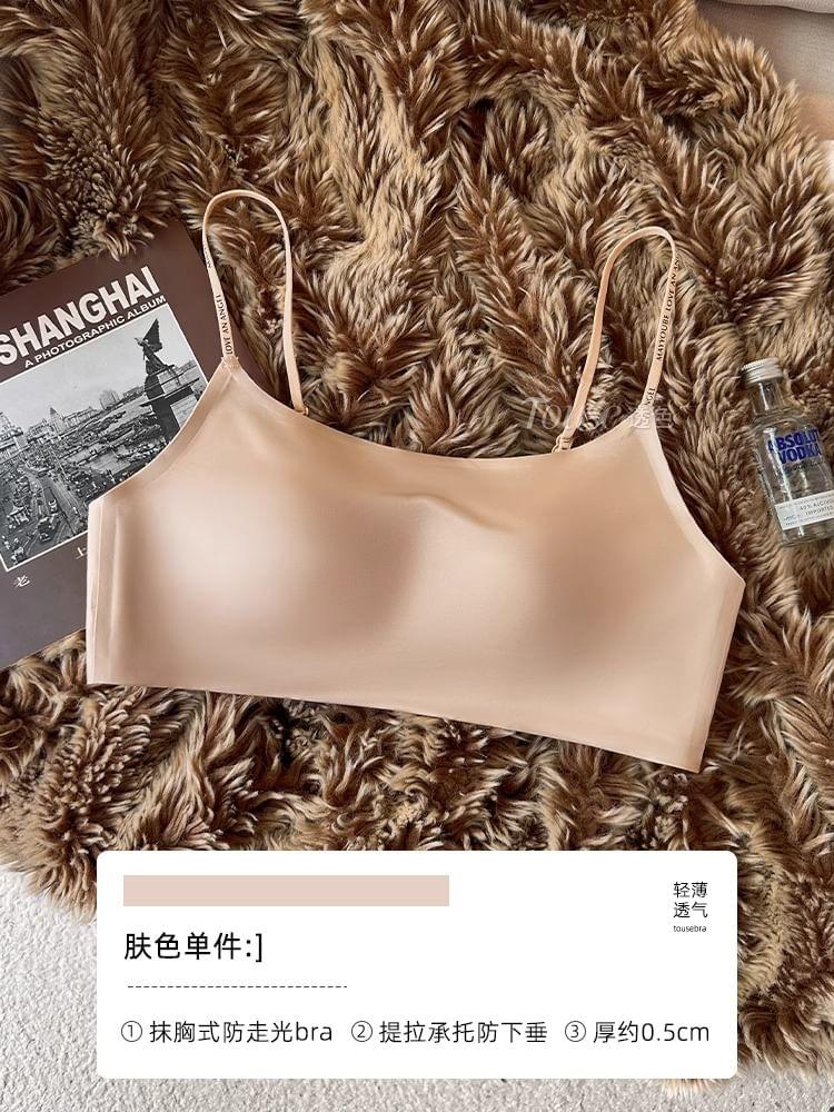 Plain Seamless Wireless Bra Product Image