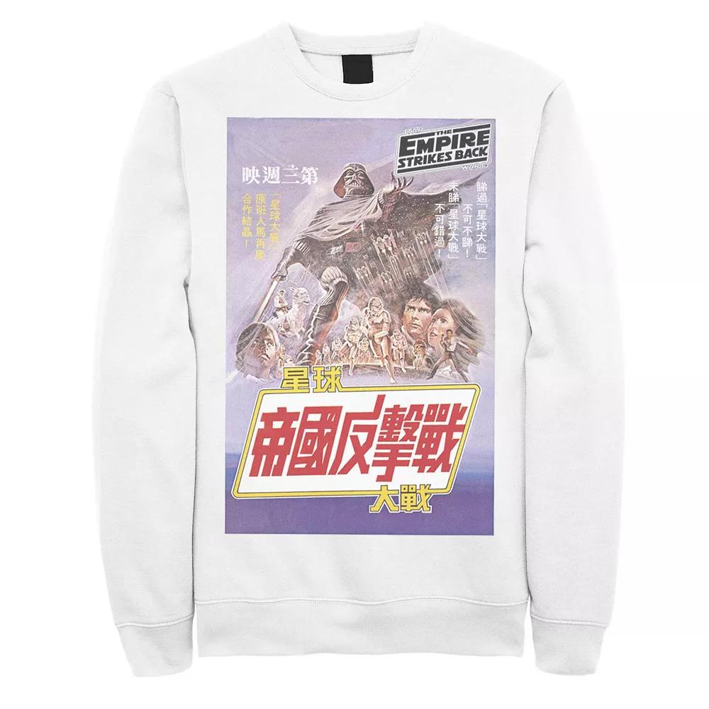Men's Star Wars: The Empire Strikes Back 40th Kanji Poster Sweatshirt, Size: XL, White Product Image