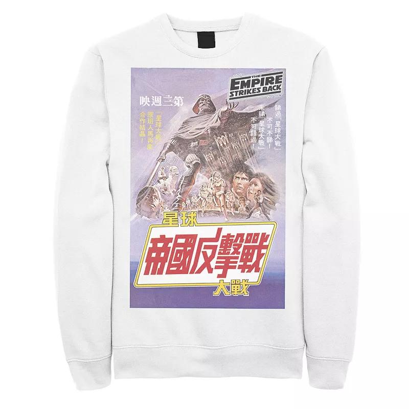 Men's Star Wars: The Empire Strikes Back 40th Kanji Poster Sweatshirt, Size: XL, White Product Image