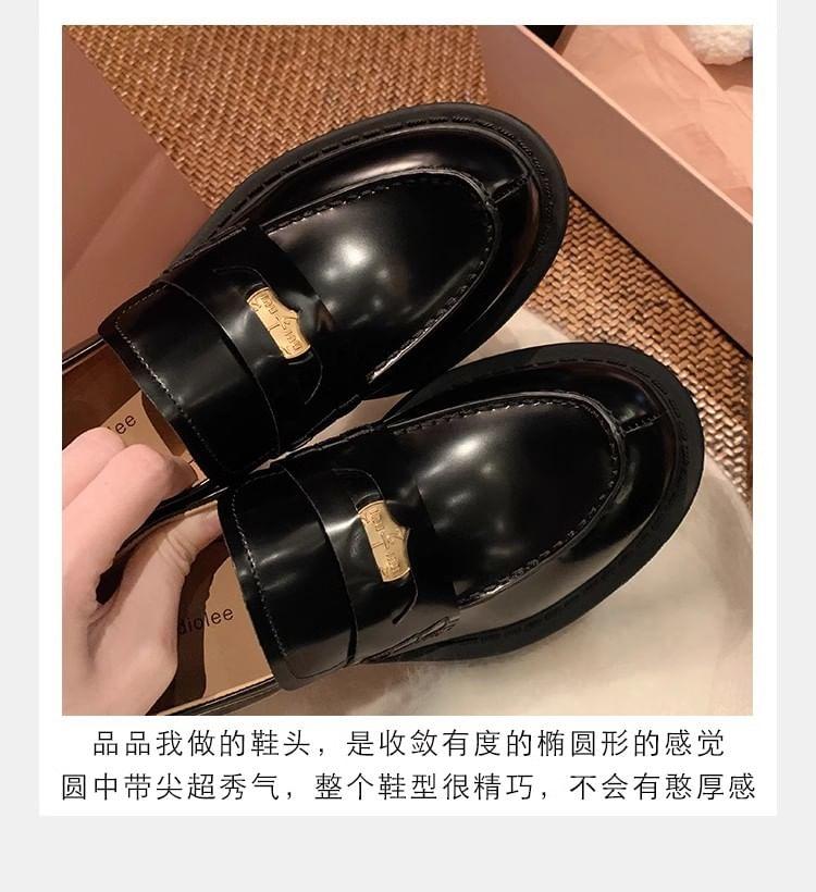 Platform Plain Genuine Leather Penny Loafers Product Image