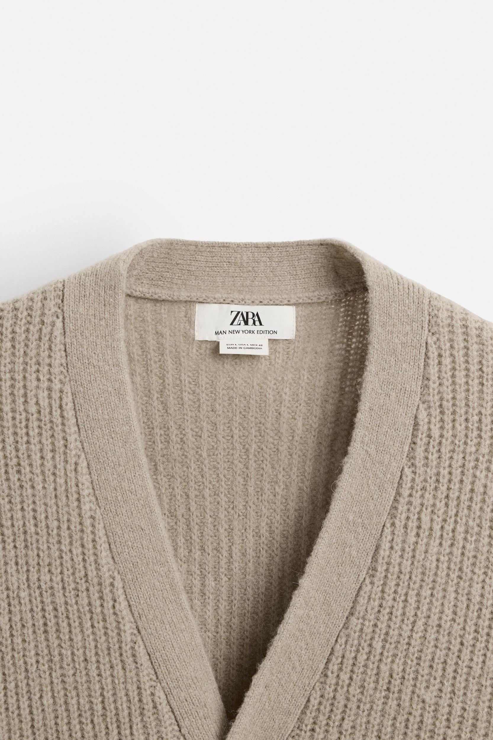 TEXTURED CARDIGAN LIMITED EDITION Product Image