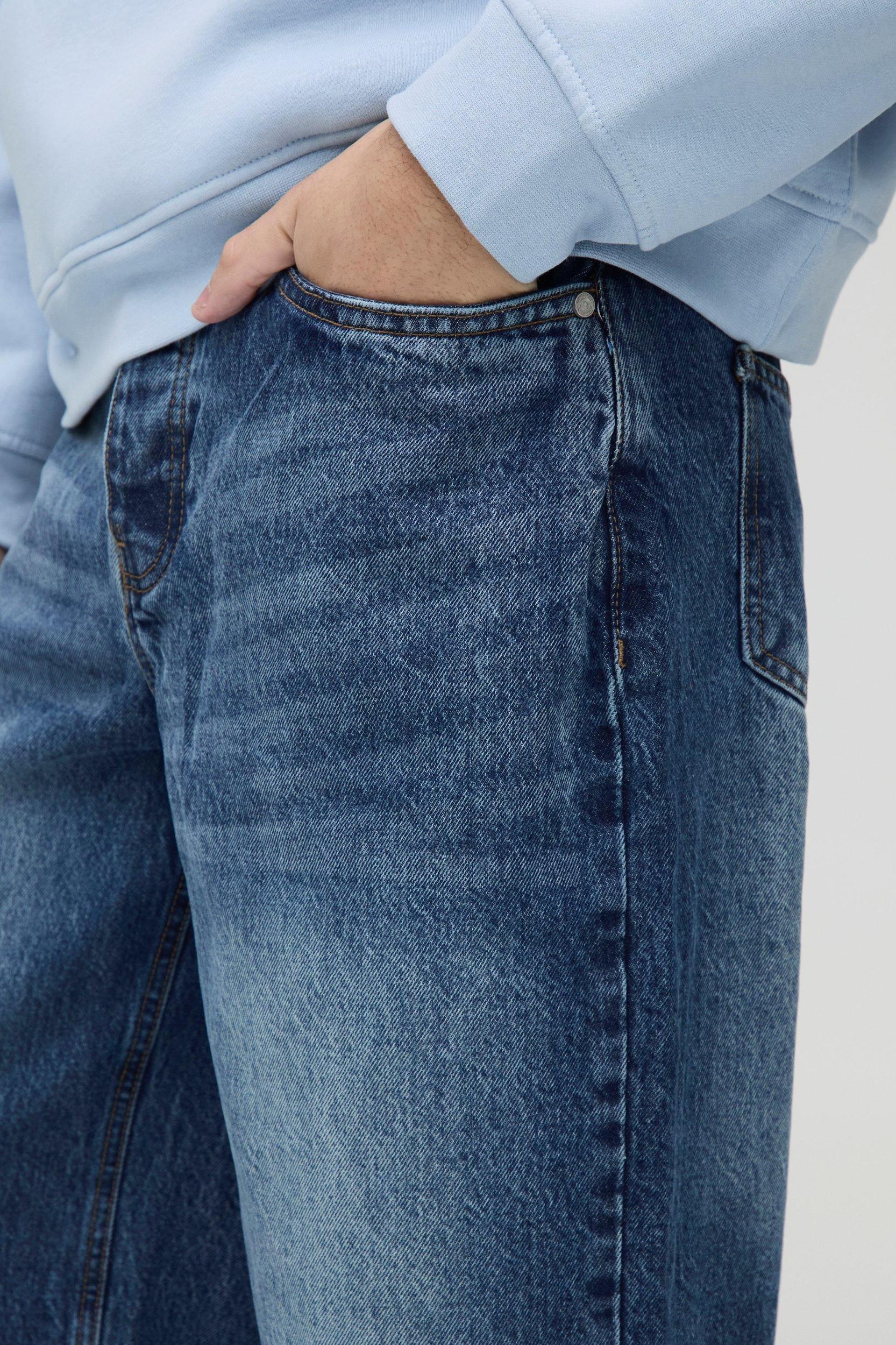 Relaxed Rigid Jeans | boohooMAN USA Product Image