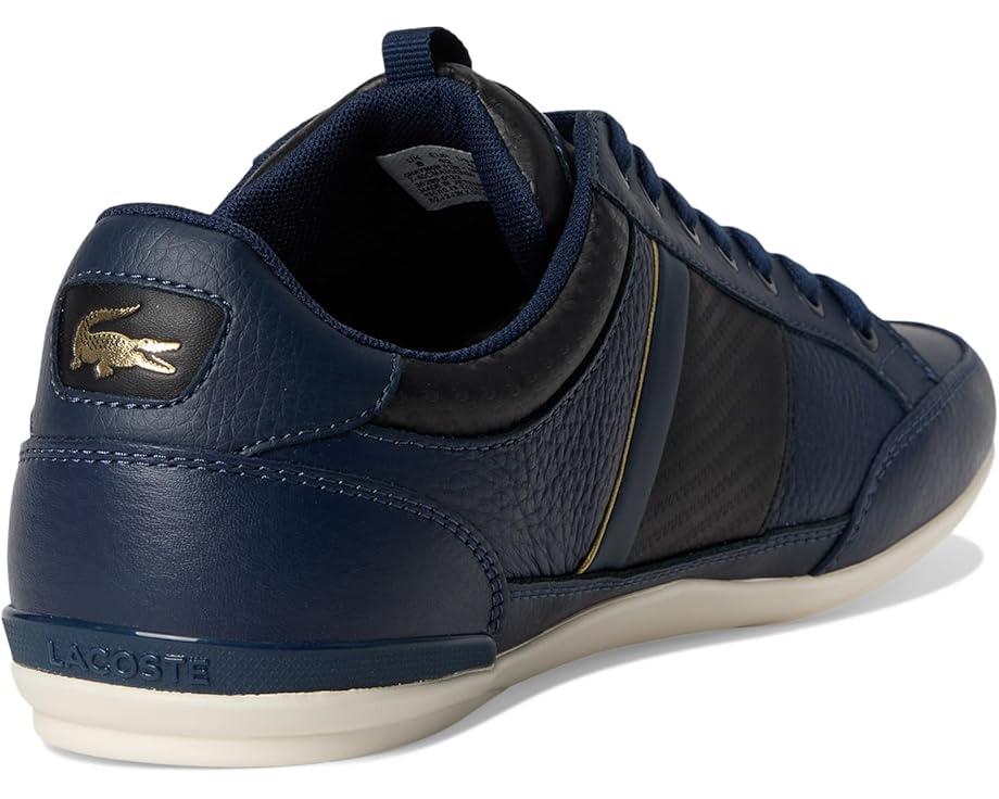 Chaymon Tonal Trainers Product Image