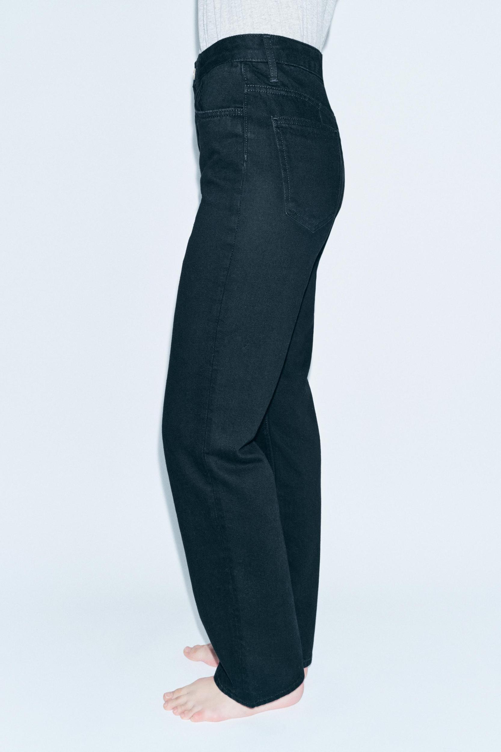 SLIM JEANS WITH A HIGH WAIST ZW COLLECTION Product Image