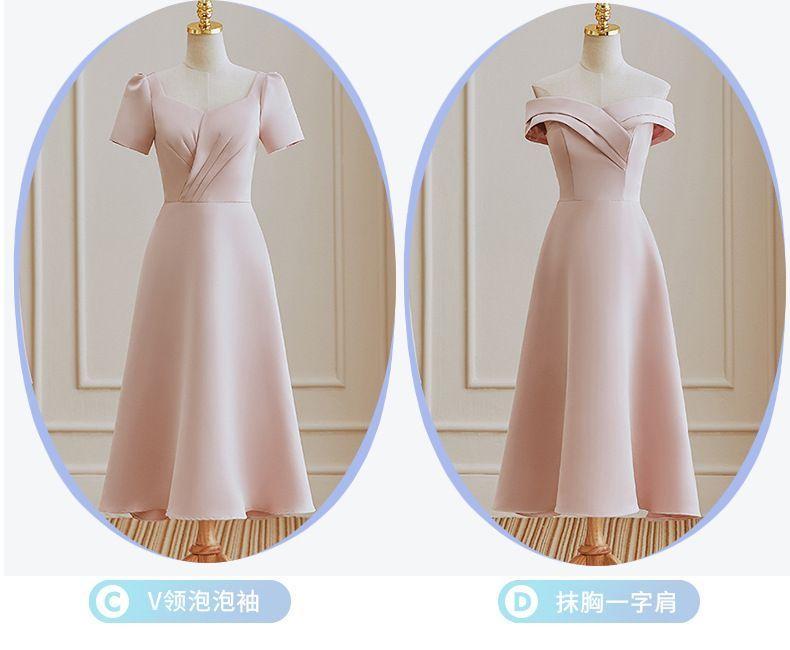A-Line Bridesmaid Dress (Various Designs) Product Image