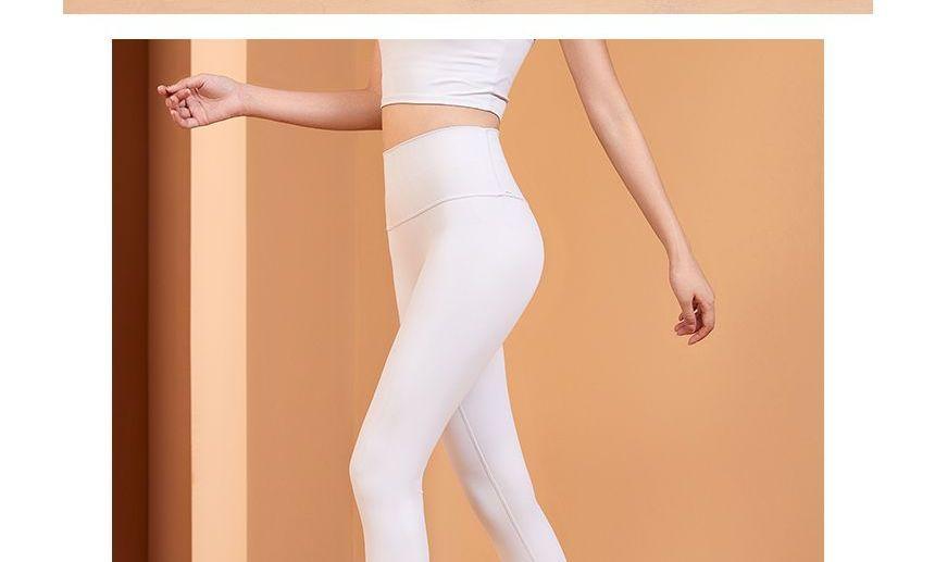 High Waist Plain Sports Leggings Product Image