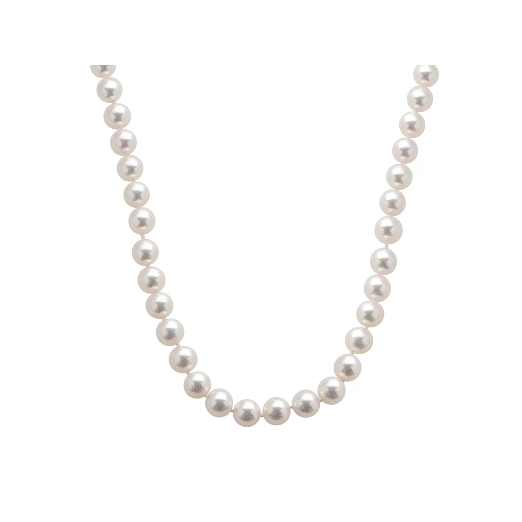 PearLustre by Imperial 18k White Gold AAA Akoya Cultured Pearl Necklace, Women's,  Product Image