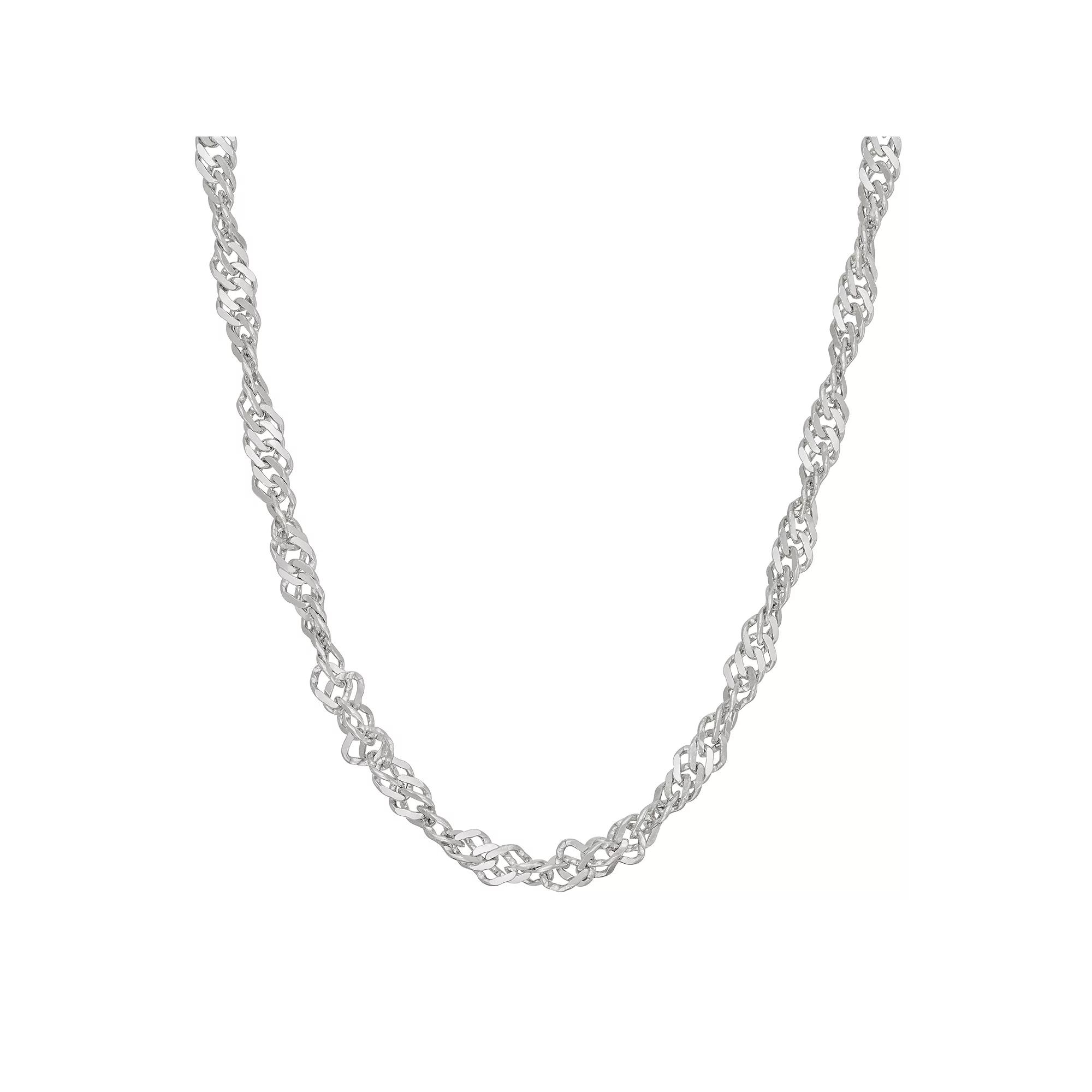 Jordan Blue Sterling Silver Disco Chain Necklace, Women's, Size: 16", Grey Product Image