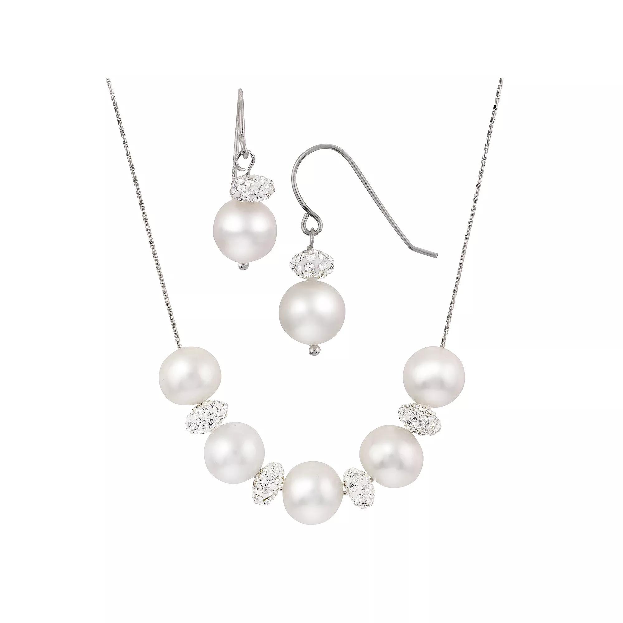 PearLustre by Imperial Freshwater Cultured Pearl & Crystal Bead Sterling Silver Necklace & Earring Set, Women's,  Product Image